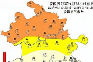 betway必威二维码截图2